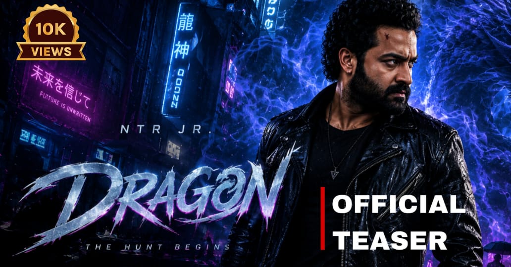 Dragon Movie Teaser out : NTR Ka Khunkhar Avatar ! 2026 Ki Sabse Badi Pan-India Film?