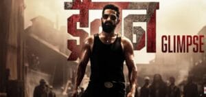 Dragon Movie Teaser out : NTR Ka Powerfull Avatar ! 2026 Ki Sabse Badi Pan-India Film?