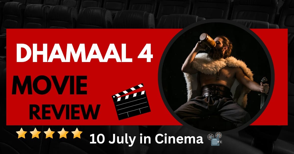 Dhamaal 4 Movie Review : क्या एक बार फिर दर्शकों को हंसाने में सफल होगी धमाल गैंग?