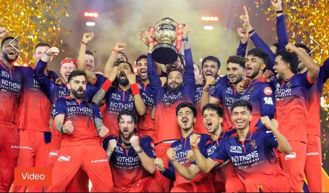 IPL 2026 Final Highlights: RCB ने GT को हराकर जीता लगातार दूसरा IPL ट्रॉफी