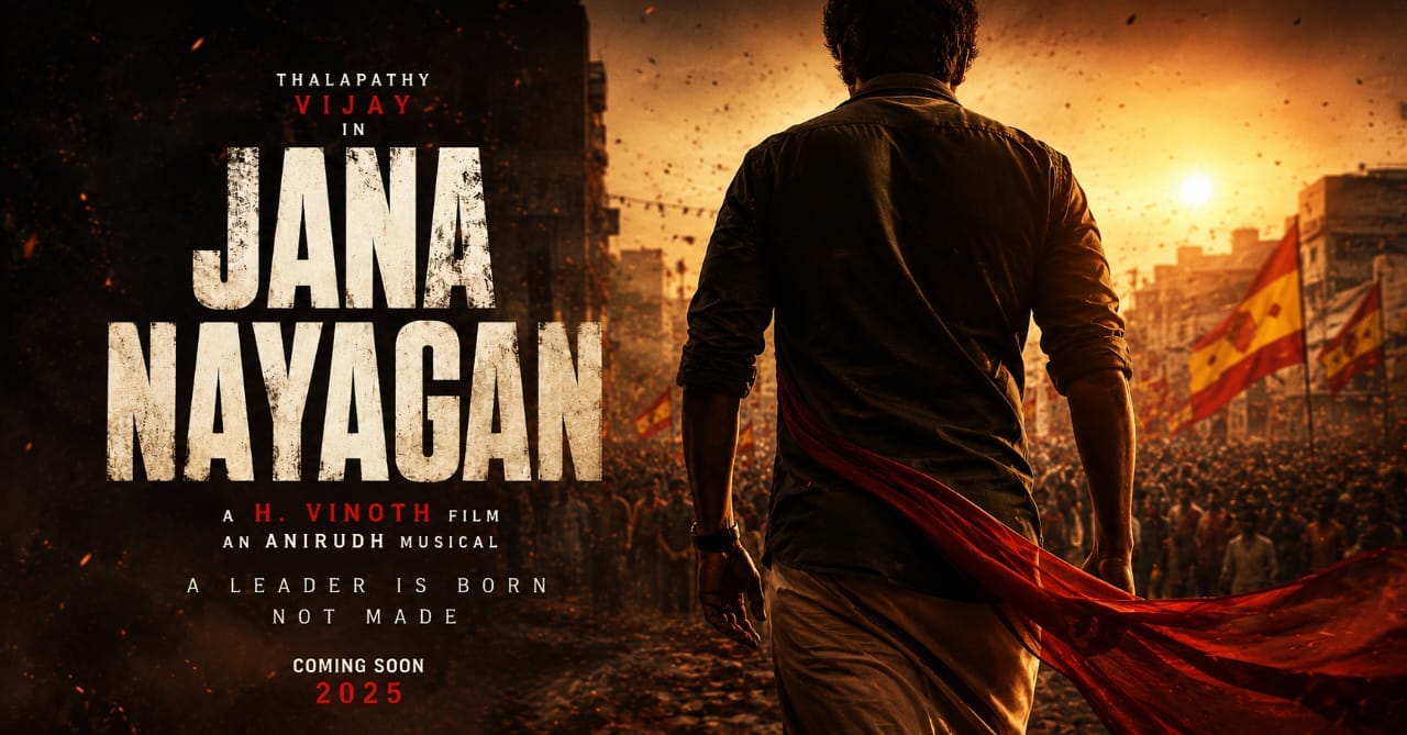 Jana Nayagan Movie Review in Hindi 2026 | Release Date, Story, Cast, Review & Rating